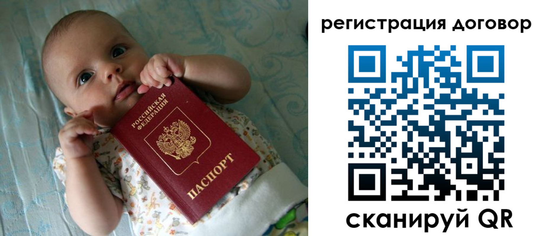 форма 3 в Цивильске